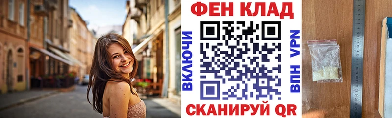 сколько стоит Верхняя Пышма Амфетамин 98%