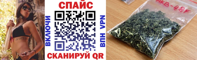 БУТИРАТ бутандиол  omg как зайти  Верхняя Пышма 