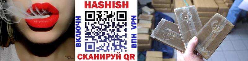 Гашиш hashish  Верхняя Пышма 