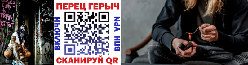 ГЕРОИН Heroin  Верхняя Пышма 