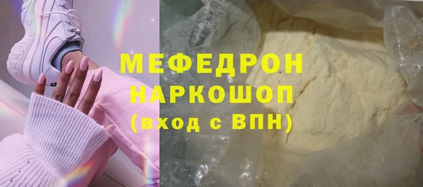 mix Белоозёрский