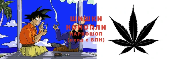 гидра Балабаново