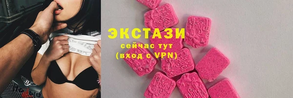 МДПВ Беломорск