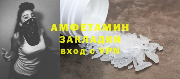 крисы Белокуриха