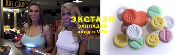 mix Белоозёрский