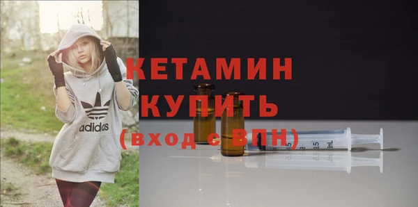 МДПВ Беломорск