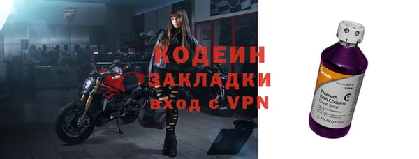 МДПВ Беломорск