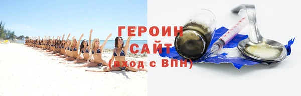 эйфоретик Кукмор