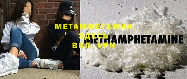 крисы Белокуриха