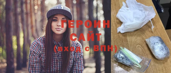 mix Белоозёрский