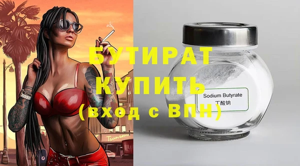 МДПВ Беломорск