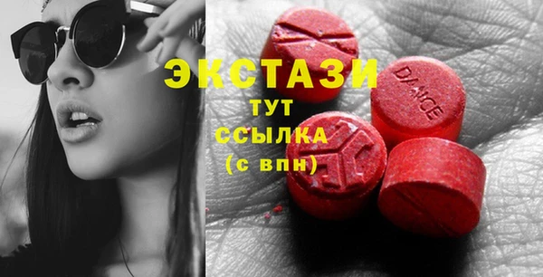 крисы Белокуриха