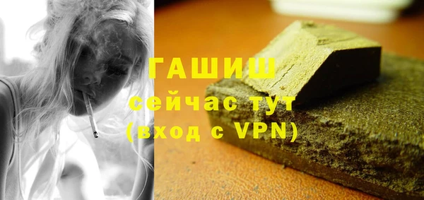 крисы Белокуриха