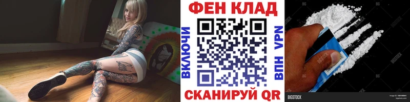 это наркотические препараты  Верхняя Пышма  МЕТАМФЕТАМИН пудра 