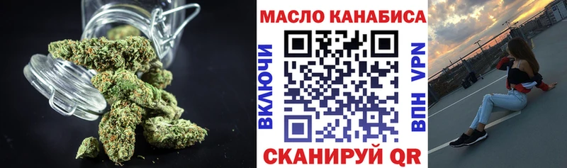 ТГК концентрат  Верхняя Пышма 