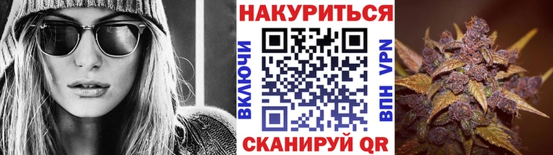 Конопля гибрид Верхняя Пышма